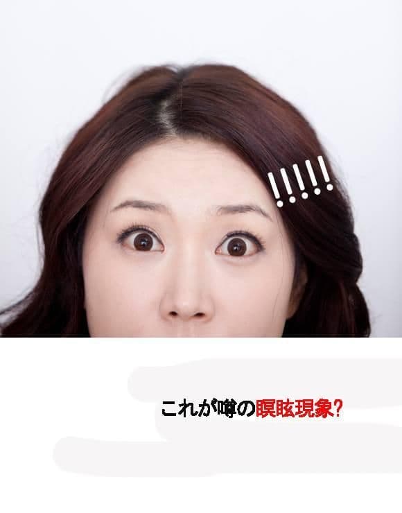 SELLA石鹸の成分について