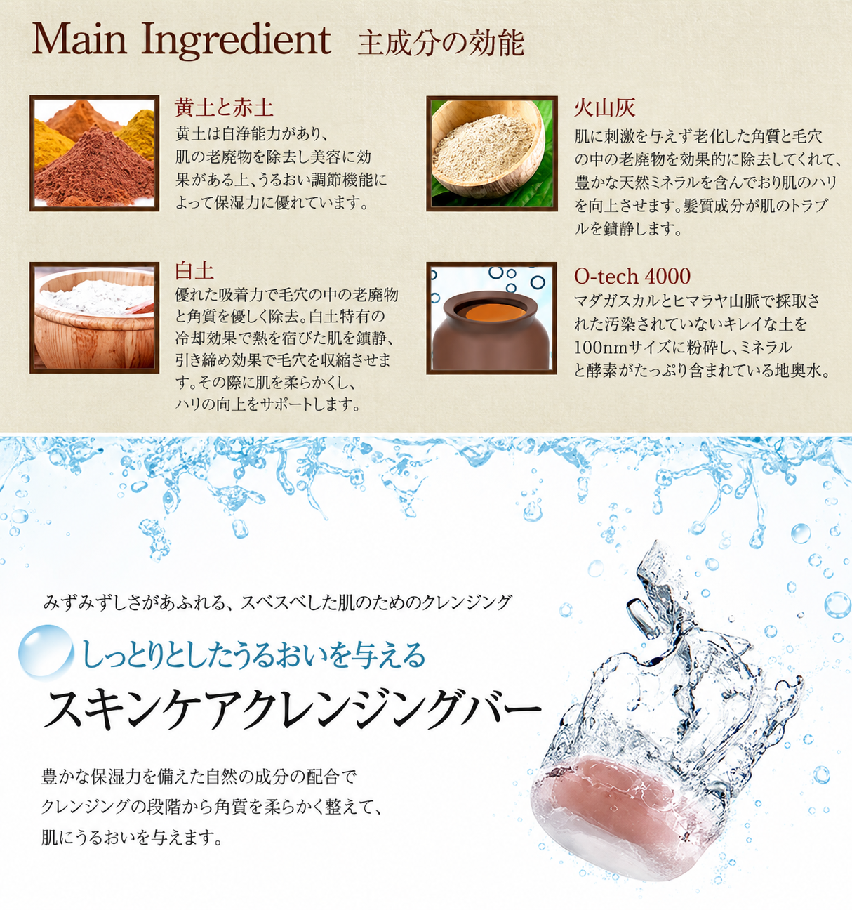 SELLAプレミアム石けん　5個 SELLAプレミアム石鹸 | SELLAナチュナル石鹸